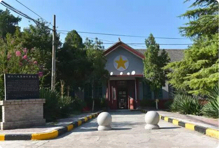 西安市高陵區(qū)文體廣電旅游局西北民大舊址博物館消防及安防項(xiàng)目